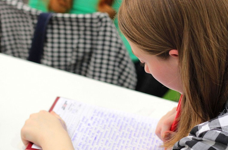 遵义市特殊教育学校春季报名时间及简章